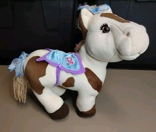 2005 cabbage patch for sale  North Las Vegas
