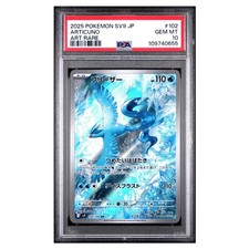 Psa articuno 102 usato  Somma Vesuviana