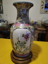 Grande potiche porcelaine d'occasion  Grand-Champ