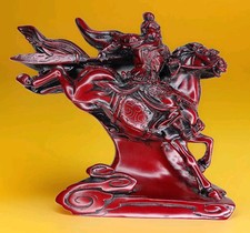 Vtg chinese red for sale  Newport News