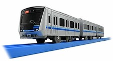 Takara tomy plarail d'occasion  Expédié en France