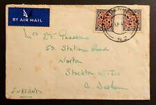 New zealand stamps for sale  MOTHERWELL