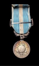 Médaille coloniale afrique d'occasion  Soyaux