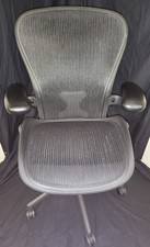 padded office chair for sale padded office chair for sale Marquette