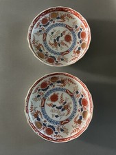 Imari china porcelain for sale  Houston