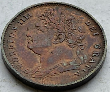 1823 george farthing for sale  HUNTINGDON