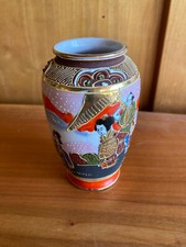 Japanische kleine porzellanvas gebraucht kaufen  Berg