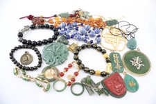 Souvenir jewellery oriental for sale  LEEDS