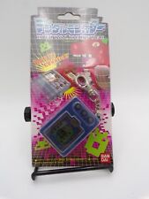 1997 bandai japan for sale  San Diego