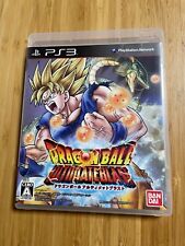 Dragon Ball Ultimate Blast PS3 plyastation3 Japão comprar usado  Enviando para Brazil