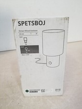 Ikea spetsboj table for sale  Salt Lake City