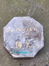 14kg marble hexagonal for sale  EASTBOURNE