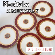 noritake comprar usado noritake comprar usado Enviando para Brazil