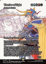 Warrior light mtg for sale  USA