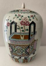 Chine potiche porcelaine d'occasion Chine potiche porcelaine d'occasion  Marseille X
