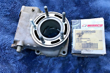 Suzuki rm125 barrel for sale  BRISTOL
