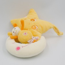 Doudou musical étoile d'occasion  Le Portel