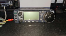 Icom 706 vhf gebraucht kaufen  Schweitenkirchen