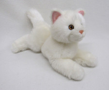 douglas cuddle toy for sale douglas cuddle toy for sale Nazareth