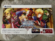 Hori blazblue continuum d'occasion Hori blazblue continuum d'occasion  Levallois-Perret