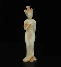 27cm old chinese for sale  La Puente