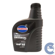 Olio motore tamoil usato  Torricella