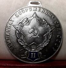 Médaille 53mm urss d'occasion  France