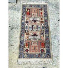 Tapete de lã vintage Bélgica Capri azul - R61 comprar usado Tapete de lã vintage Bélgica Capri azul - R61 comprar usado  Enviando para Brazil