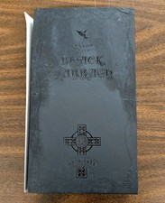 Black Sabbath – Black Box 1970-2017 (The Complete Original Black Sabbath CD SET), usado comprar usado Black Sabbath – Black Box 1970-2017 (The Complete Original Black Sabbath CD SET), usado comprar usado  Enviando para Brazil