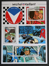 2025 bloc feuillet d'occasion 2025 bloc feuillet d'occasion  Nice-