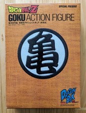 Dragon ball son for sale  LONDON