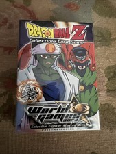 Dragonball games saga for sale  Shipping to United Kingdom