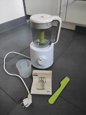 Philips avent babynahrung gebraucht kaufen  München