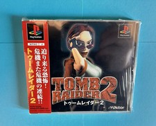 Tomb raider japan usato  Monopoli