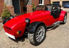 westfield car for sale westfield car for sale UK