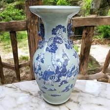 Vase ancien chinois d'occasion  Fourmies