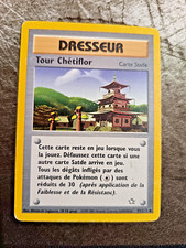 Carte pokémon tour d'occasion  Coulommiers