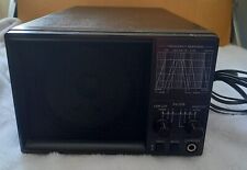 Yaesu 2000 speaker for sale  TREDEGAR