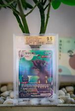 Carta pokemon umbreon usato  Saltrio