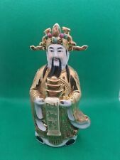 Vintage chinese asian for sale  NORTHAMPTON