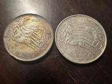 Monete 500 lire usato  Bari