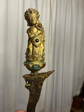 keris gebraucht kaufen keris gebraucht kaufen Bad Tölz