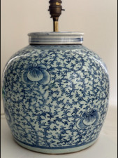 Vintage chinese ginger for sale  RADSTOCK