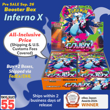 Usonly extra off d'occasion  Expédié en Belgium