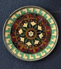 Vintage byzantine mosaic for sale  Reinholds