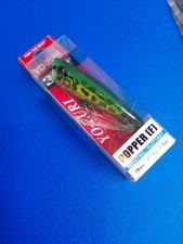 Zuri 3db popper for sale  STIRLING