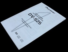 Mode emploi origine d'occasion  Paris XX