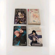 Lot manga anime for sale  Basking Ridge