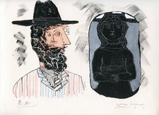 Papart max lithographie d'occasion  Paris XII