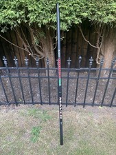 Maver match landing for sale  SUTTON COLDFIELD